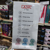 پنکه رومیزی قابل شارژ اکسول CXSYL مدل SL-F6001