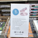 پنکه رومیزی قابل شارژ اکسول CXSYL مدل SL-F6001