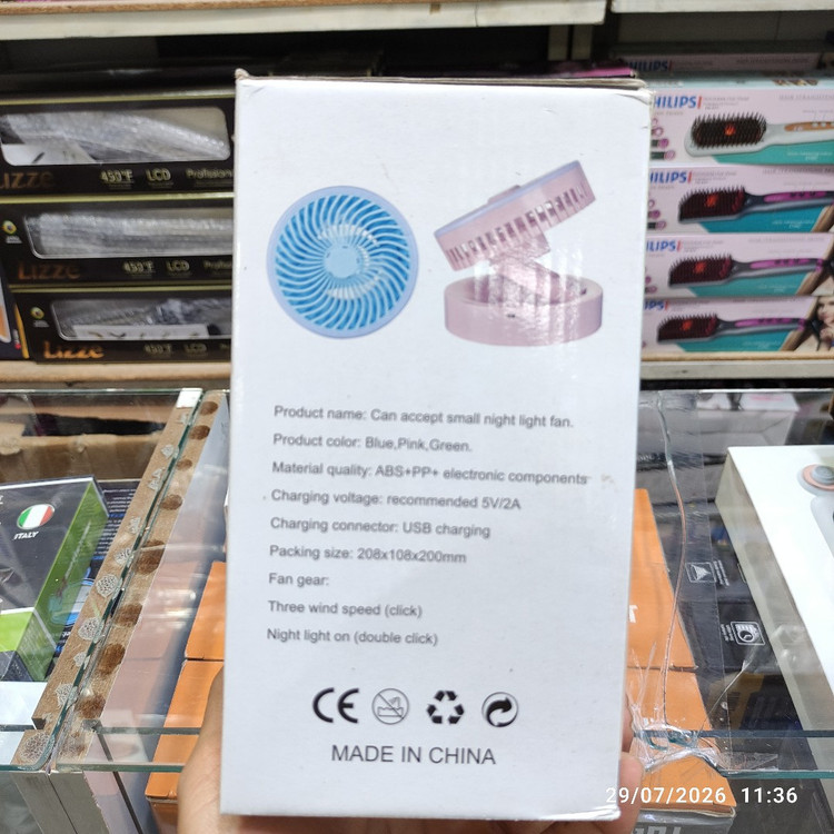 پنکه رومیزی قابل شارژ اکسول CXSYL مدل SL-F6001