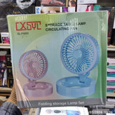 پنکه رومیزی قابل شارژ اکسول CXSYL مدل SL-F6001
