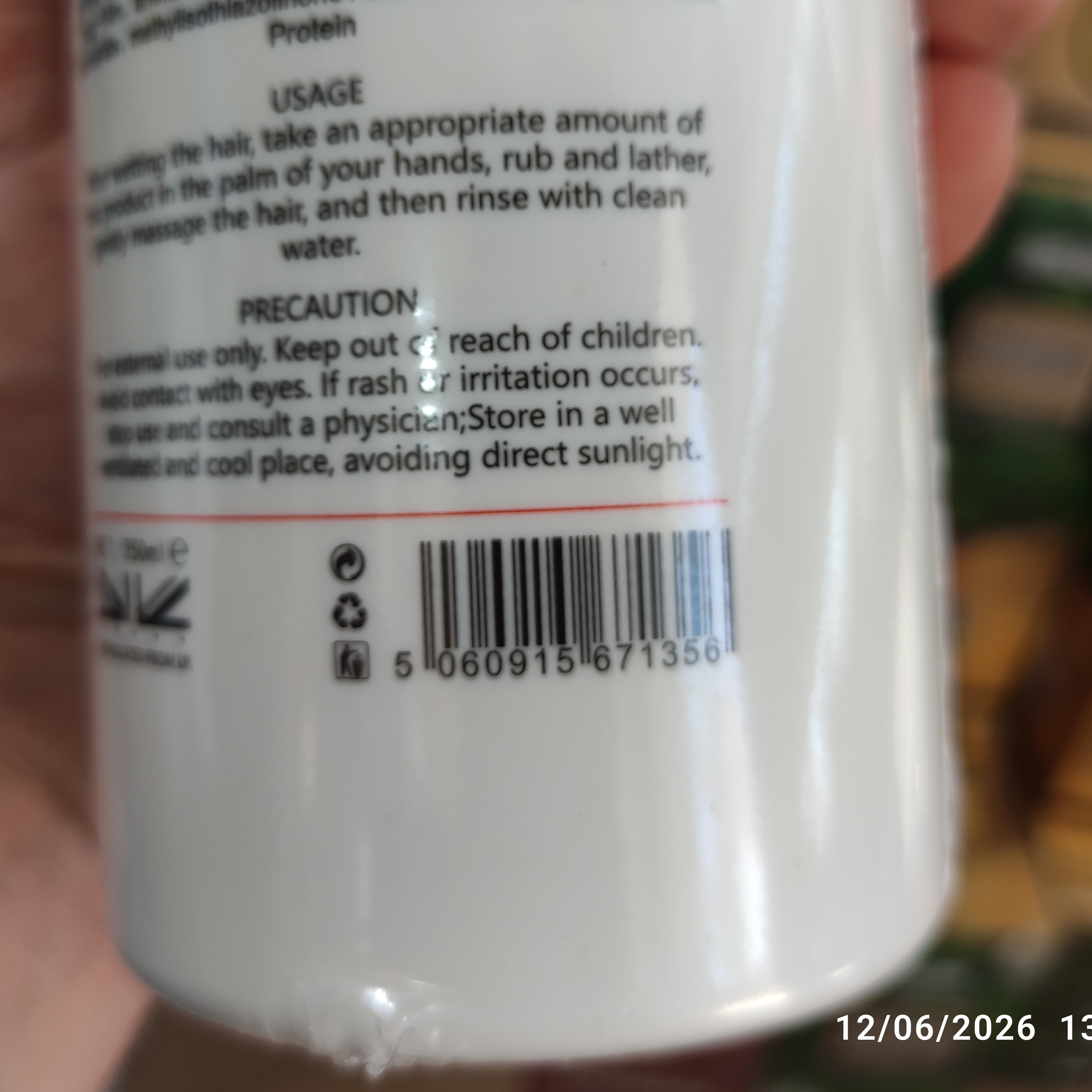 شامپو کراتین کمپلکس کوئین مدل Keratin Care
