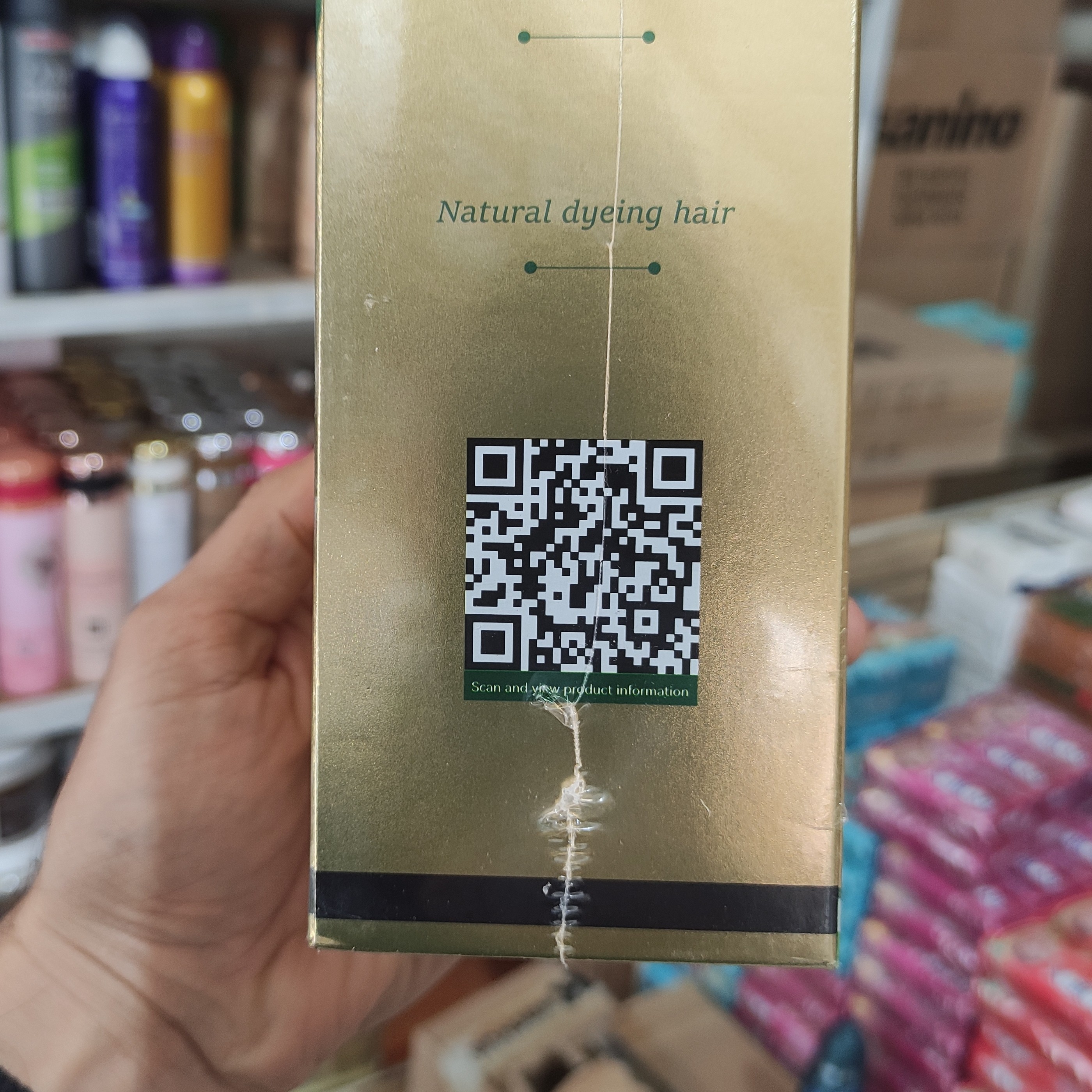 شامپو رنگ گیاهی مشکی بابل موس کره