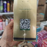 شامپو رنگ گیاهی مشکی بابل موس کره