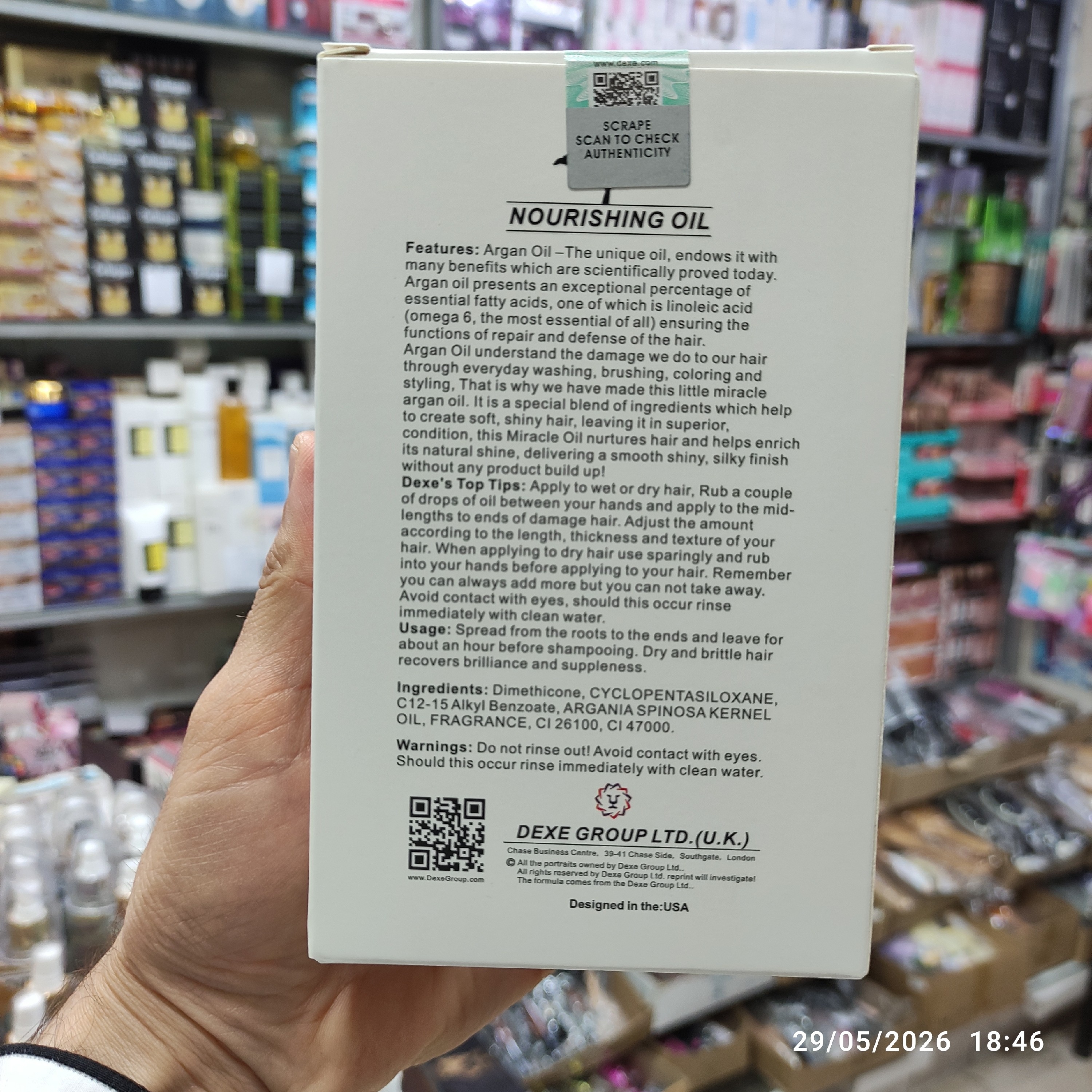 روغن آرگان دکس کانادا فرمول مراکشی 50 میل