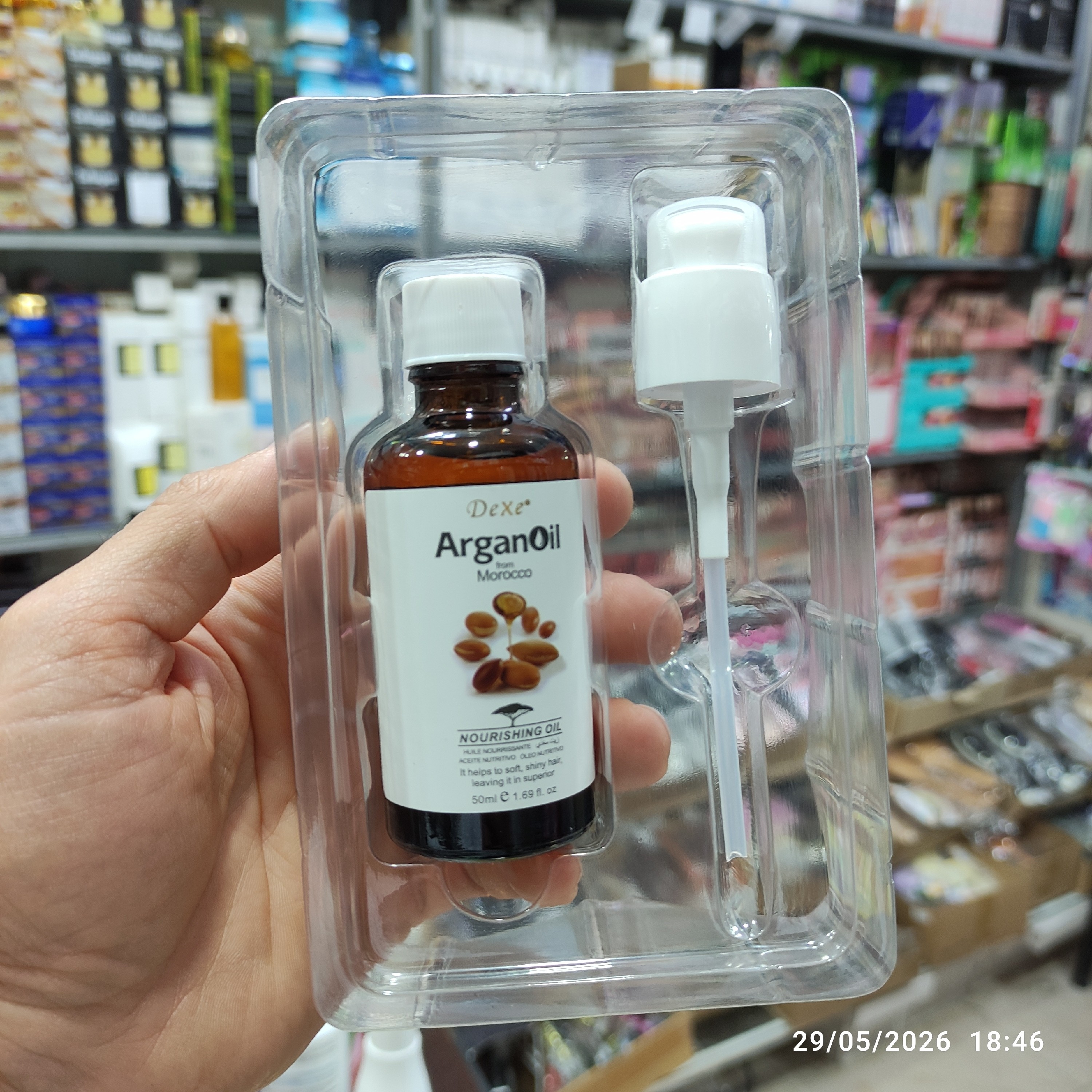 روغن آرگان دکس کانادا فرمول مراکشی 50 میل