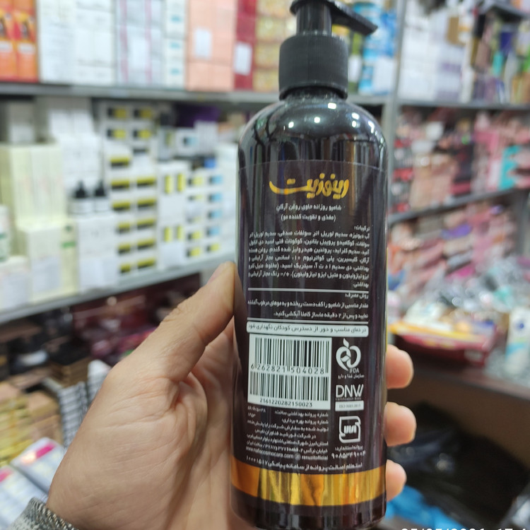 شامپو آرگان رینوزیت 400 میل