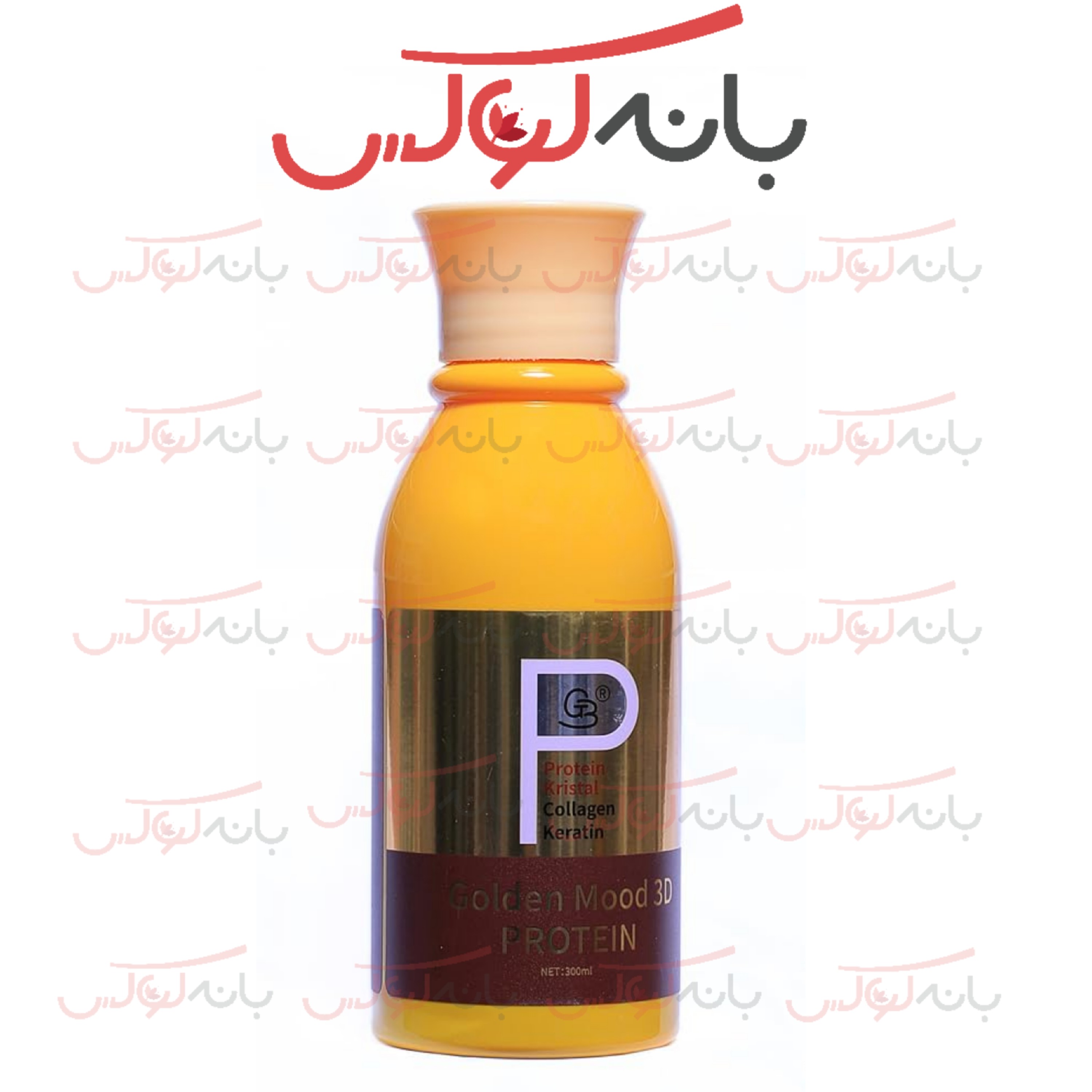 پروتئین مو گلدن مود برزیلی اصل