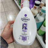 شامپو بدن درمومد ایتالیا (شاور ژل)
