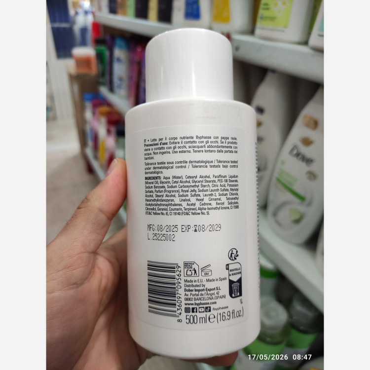 لوسیون بدن ژل رویال بایفاس اسپانیا (شیر بدن)