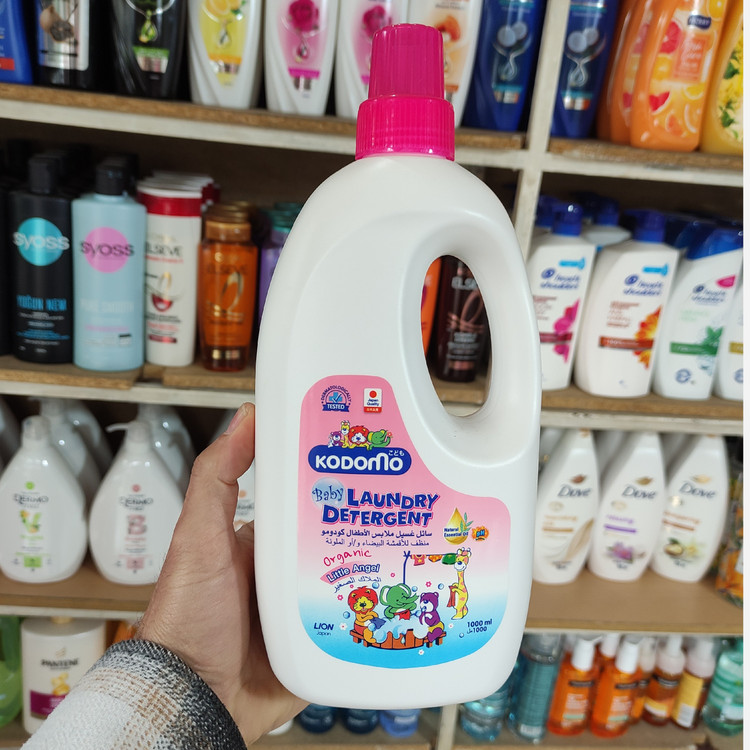 مایع شستشوی لباس کودک و نوزاد کودومو