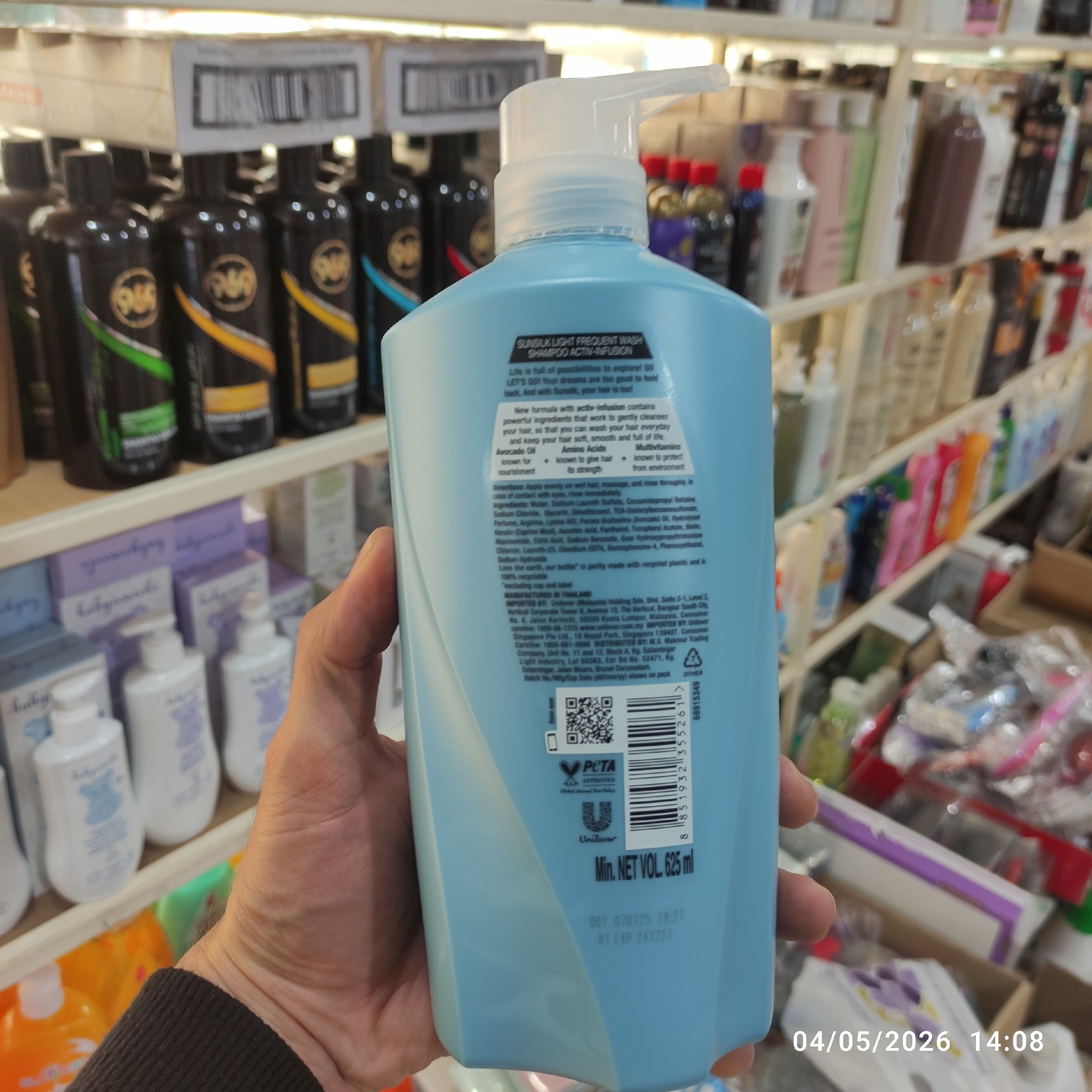 شامپو مصرف روزانه سان سیلک پمپی 625 میل تایلندی اصل