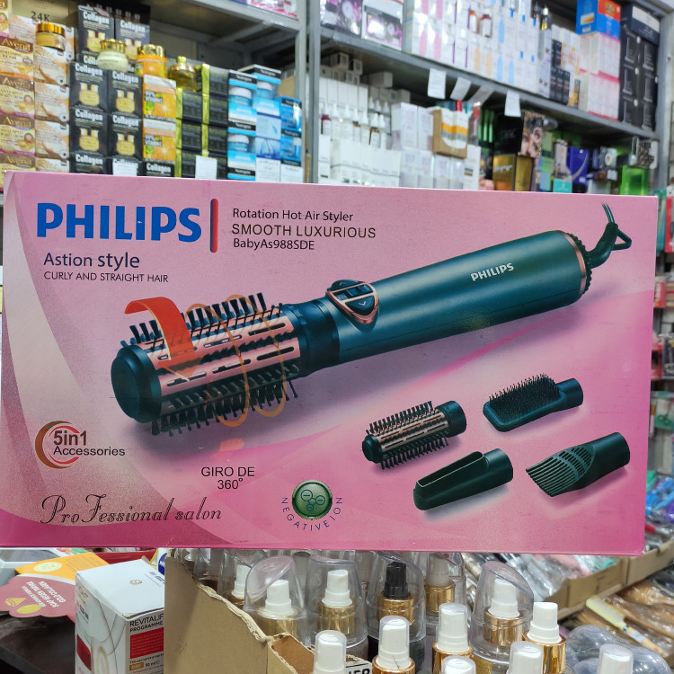 سشوار چرخشی فیلیپس 5 کاره 1000 وات مدل BabyAs988SDE