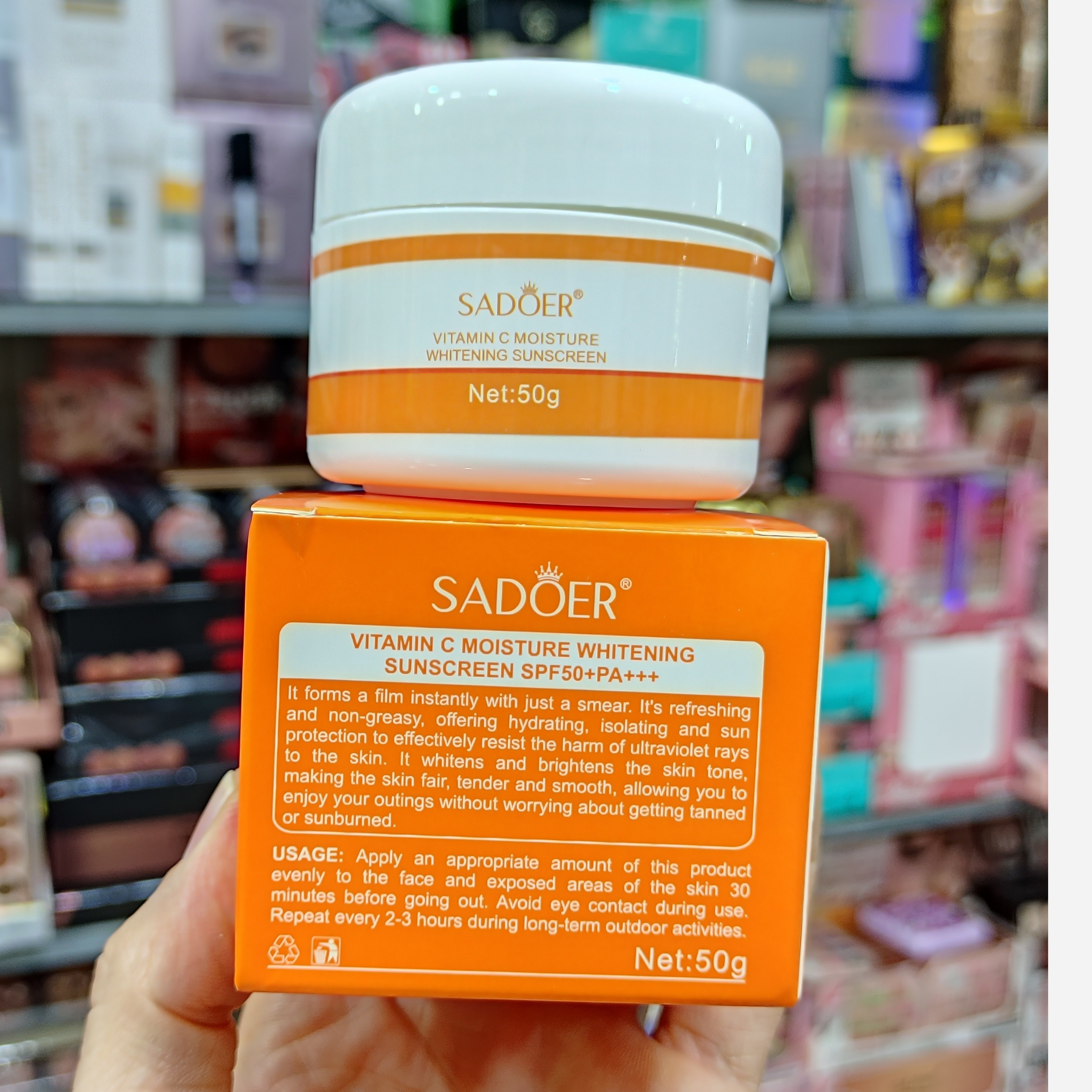 ضد آفتاب سفید کننده ویتامین سی سادور SPF 50