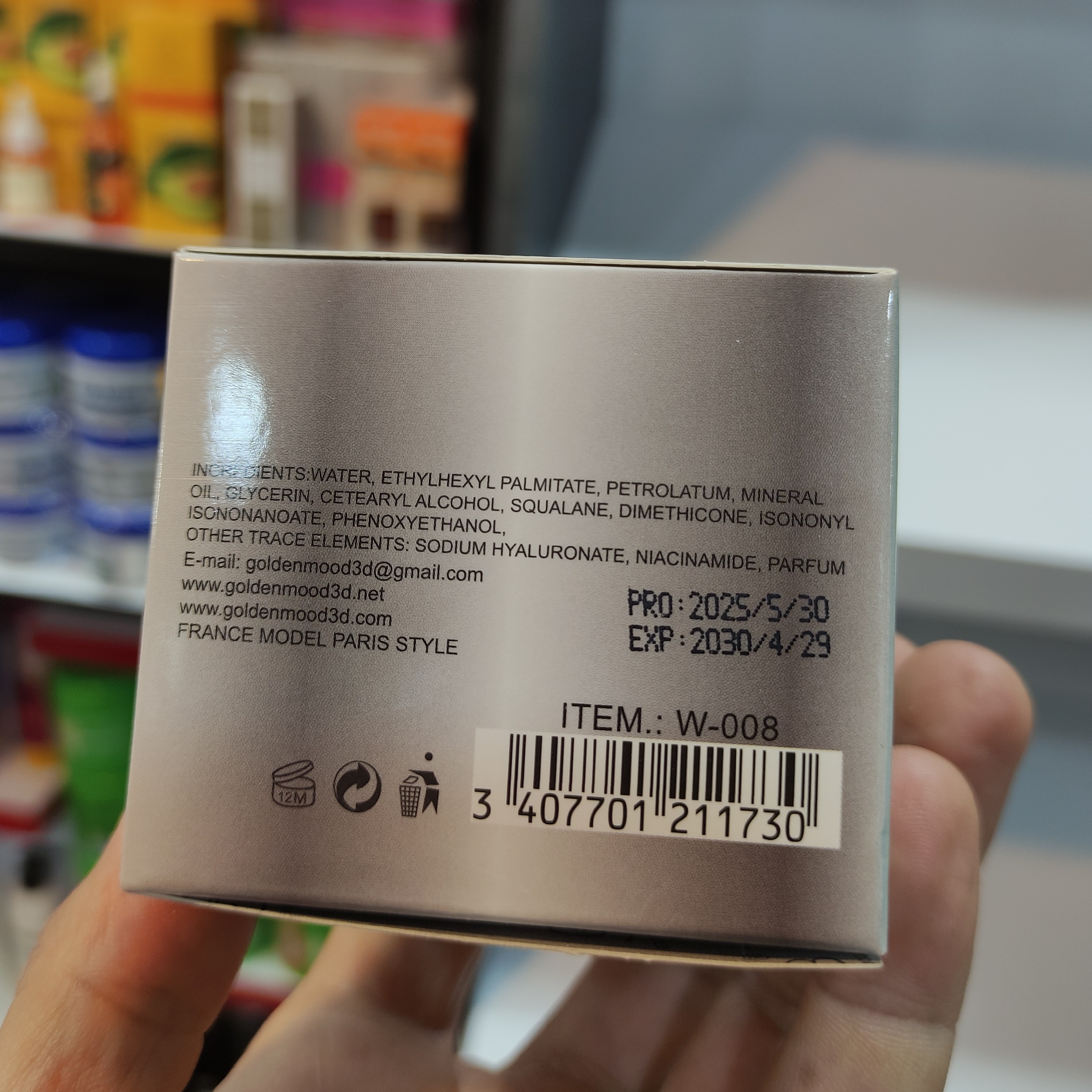 کرم ضد جوش و لک و جای جوش گلدن مود فرانسه مدل EFFACLAR DUO+M