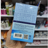 ژل آبرسان فارم استی اورجینال کره 250 میل