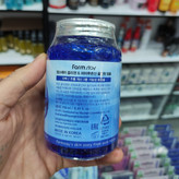 ژل آبرسان فارم استی اورجینال کره 250 میل