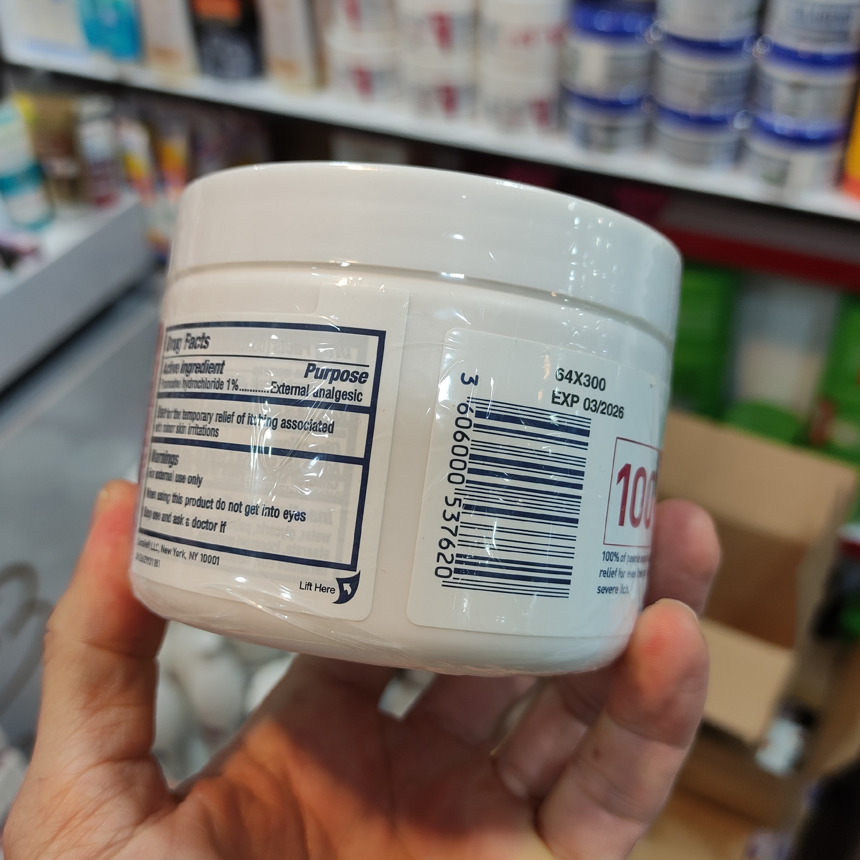 کرم مرطوب کننده و تسکین دهنده پوست سراوی