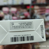 ضد آفتاب بی رنگ سنتلا اسکین 1004 با SPF 50