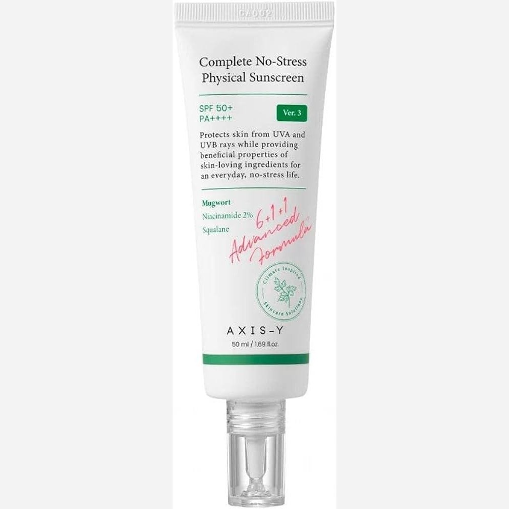 ضد آفتاب بی رنگ چای سبز اکسیس وای کره SPF 50