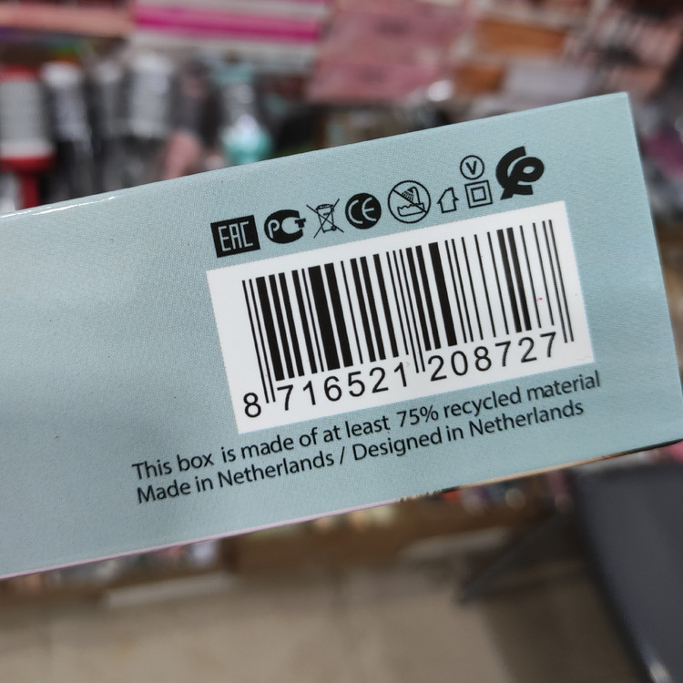 برس حرارتی فیلیپس هلند مدل PH-977