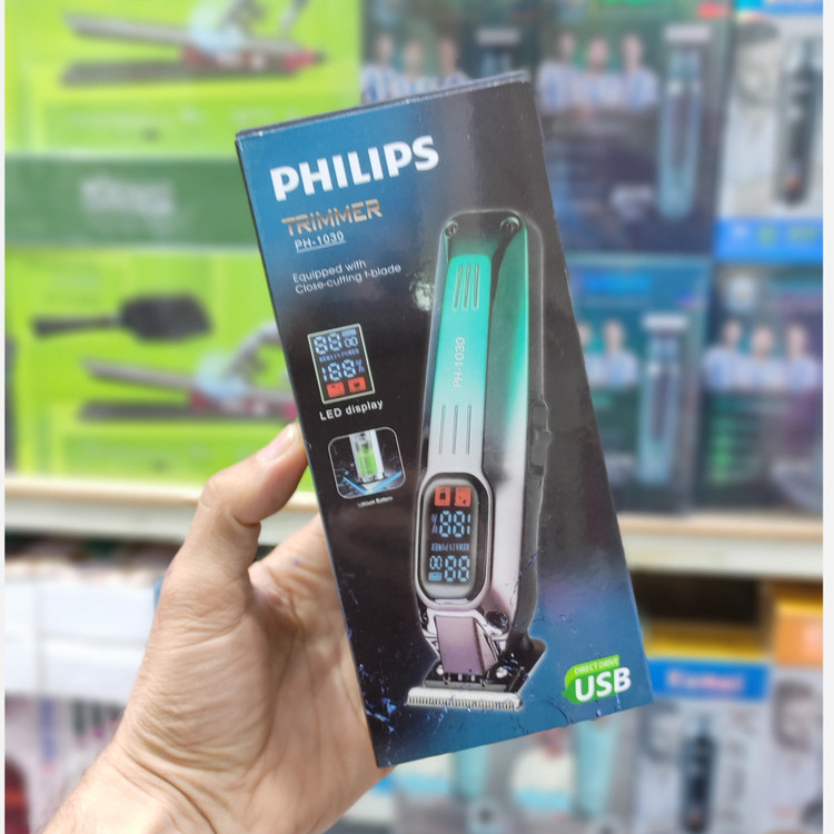 ماشین اصلاح و خط زن فیلیپس هلند PH-1030 اصلی