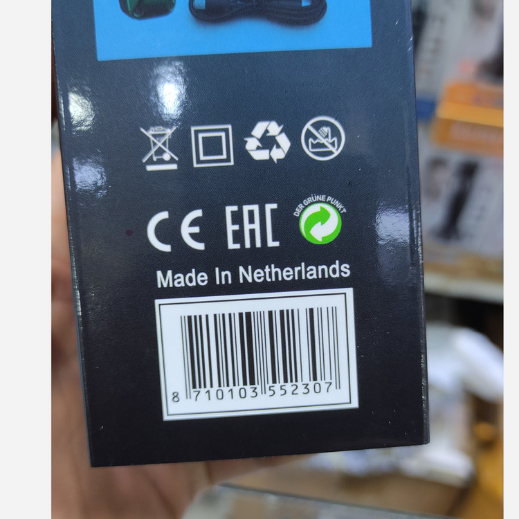 ماشین اصلاح و خط زن فیلیپس هلند PH-1030 اصلی