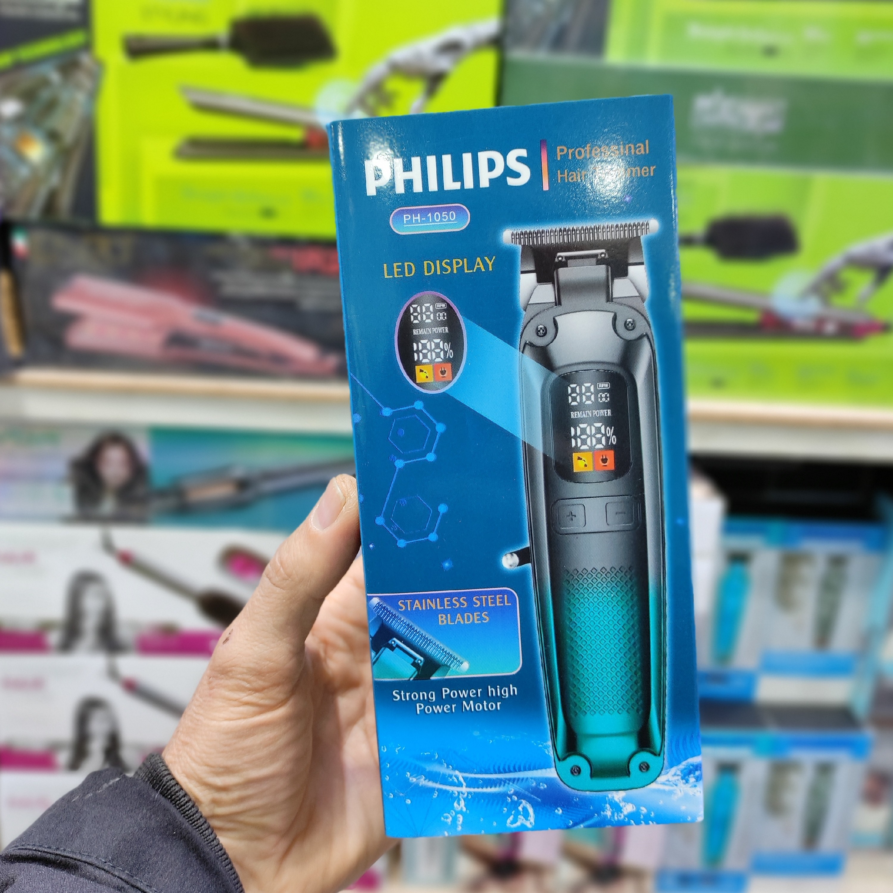 ماشین اصلاح و خط زن فیلیپس هلند PH-1050