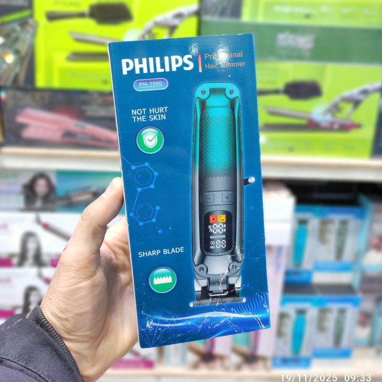 ماشین اصلاح و خط زن فیلیپس هلند PH-1050