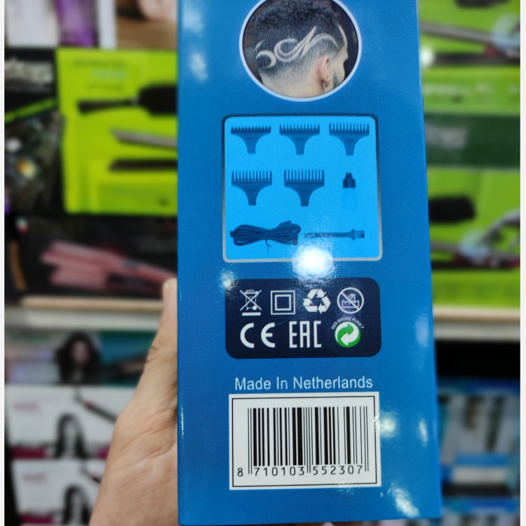 ماشین اصلاح و خط زن فیلیپس هلند PH-1050