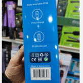ماشین اصلاح و خط زن فیلیپس هلند PH-1150