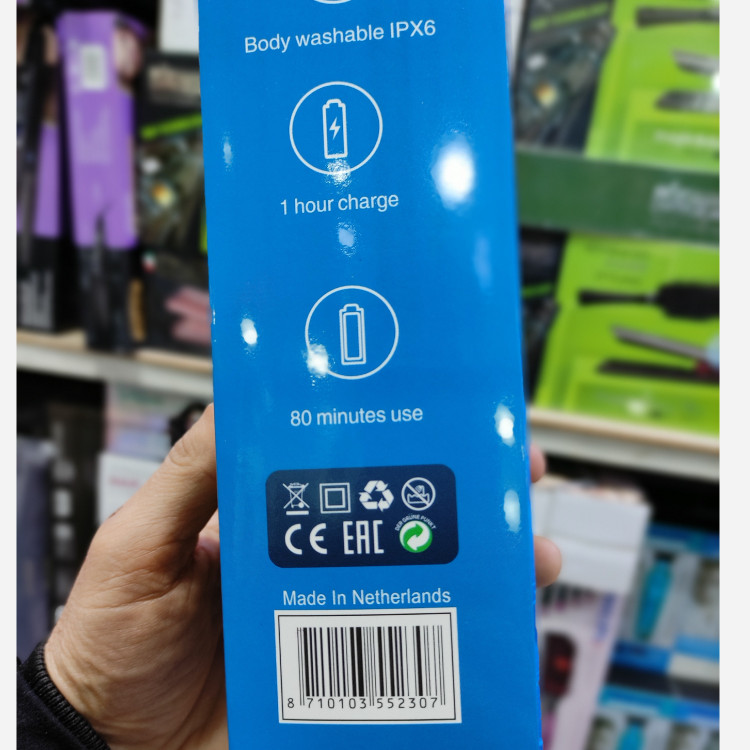 ماشین اصلاح و خط زن فیلیپس هلند PH-1150
