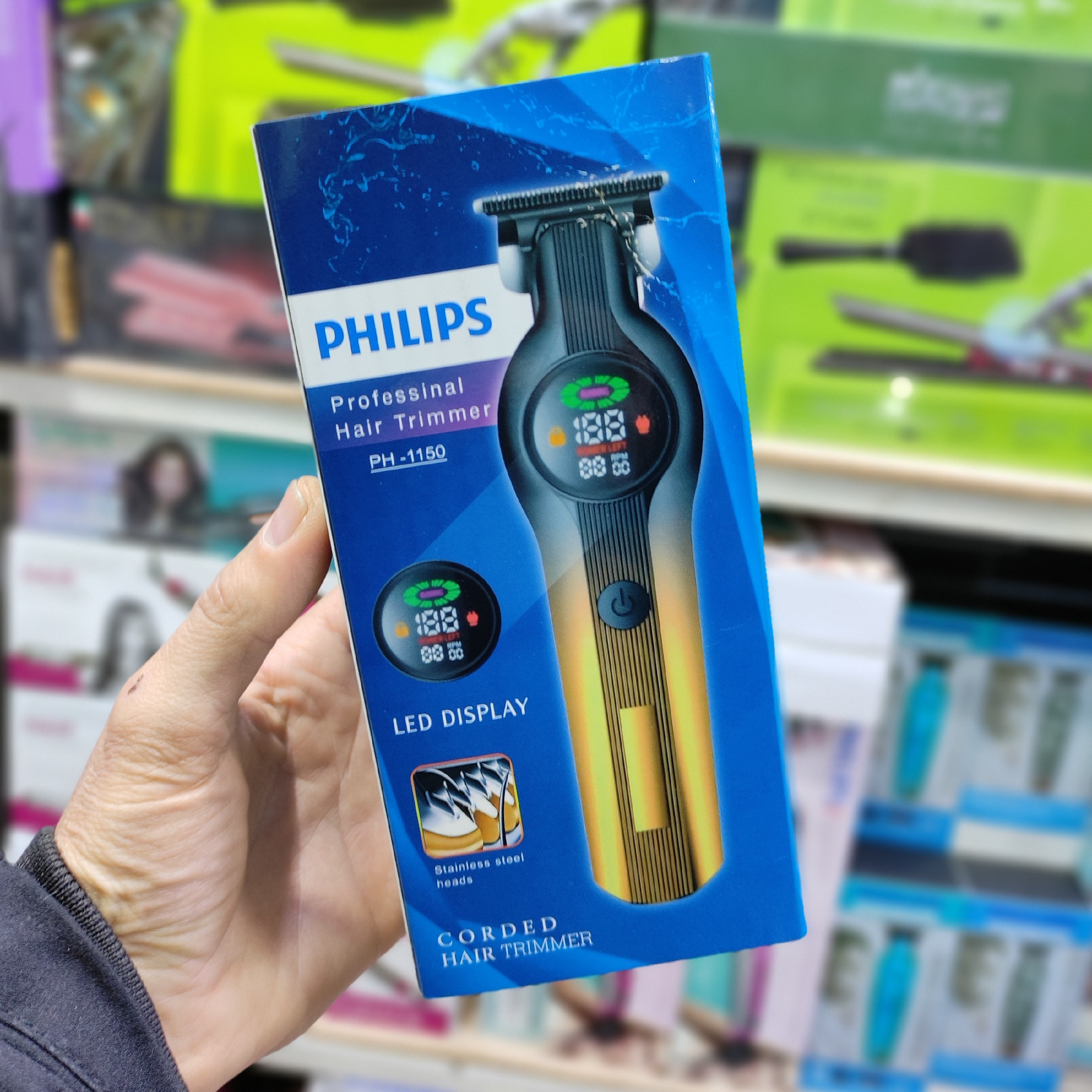 ماشین اصلاح و خط زن فیلیپس هلند PH-1150