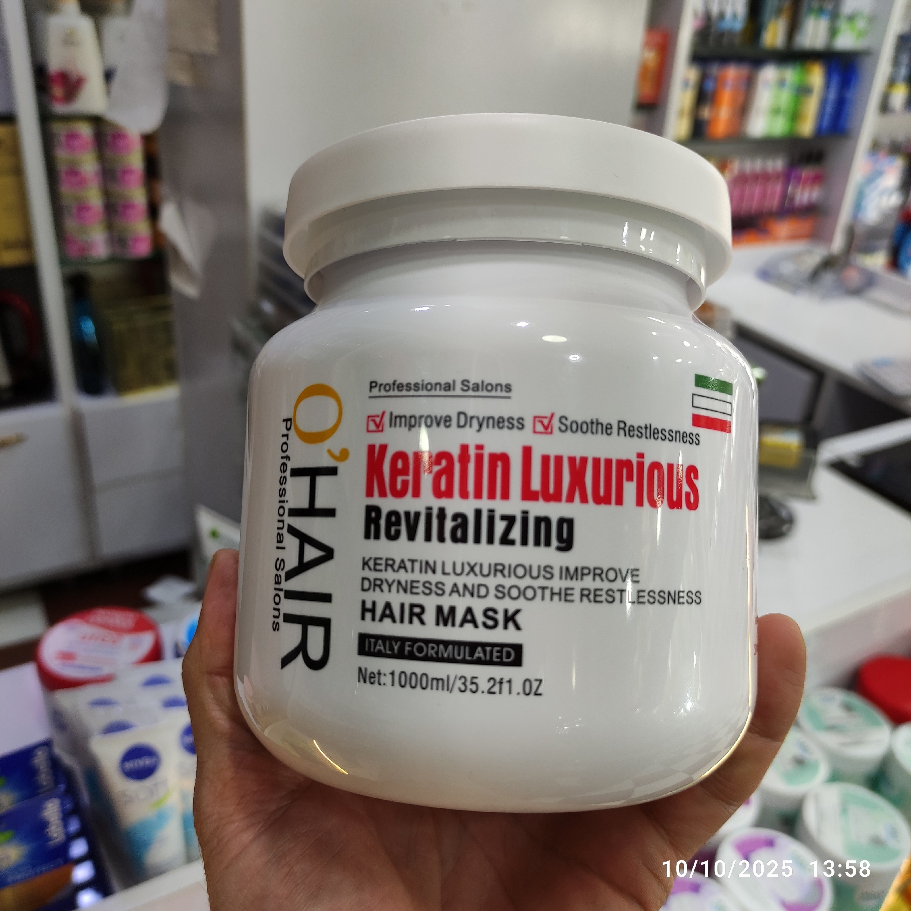 ماسک مو کراتین اوهیر ایتالیا احیاکننده مو