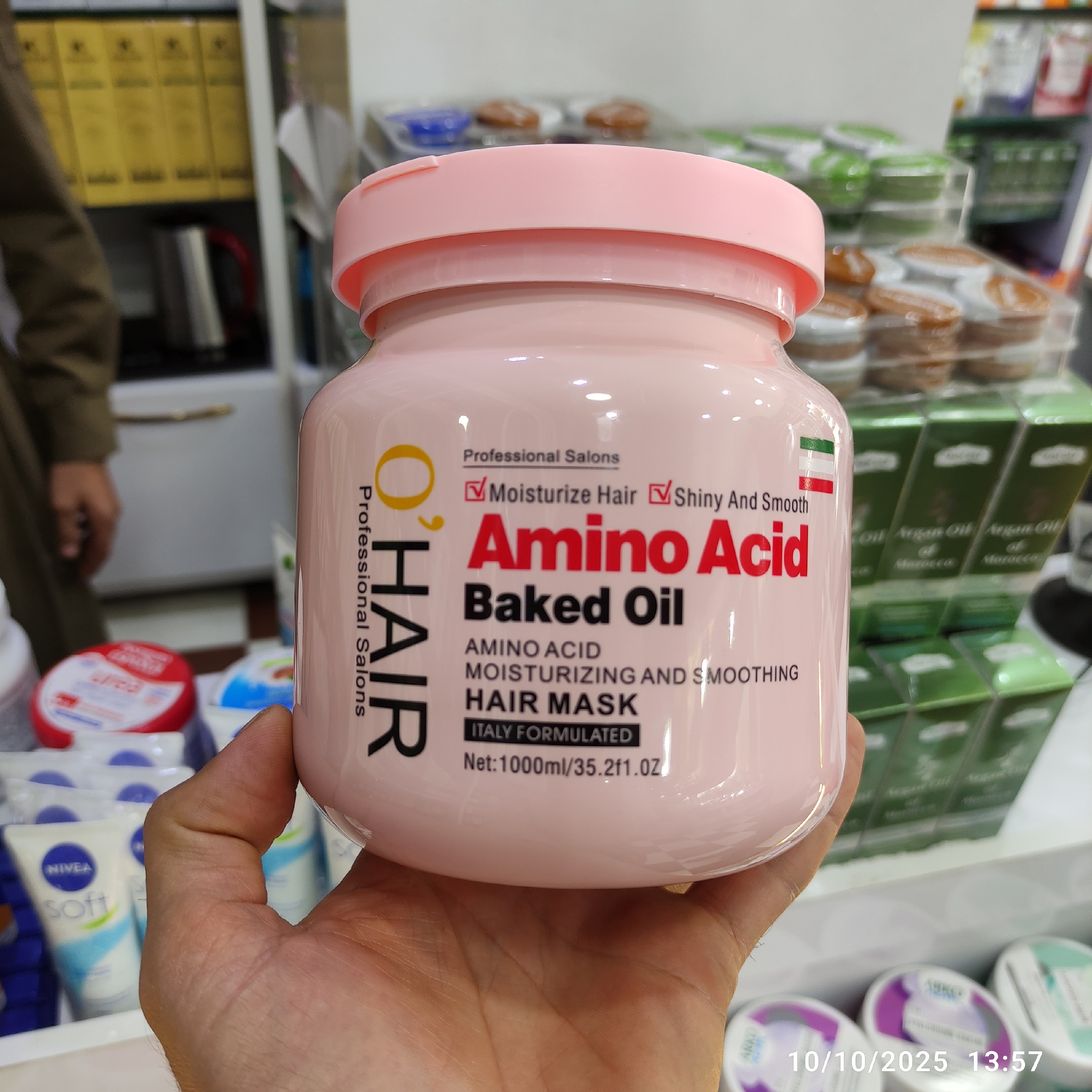 ماسک مو احیا کننده مو اوهیر آمینو اسید