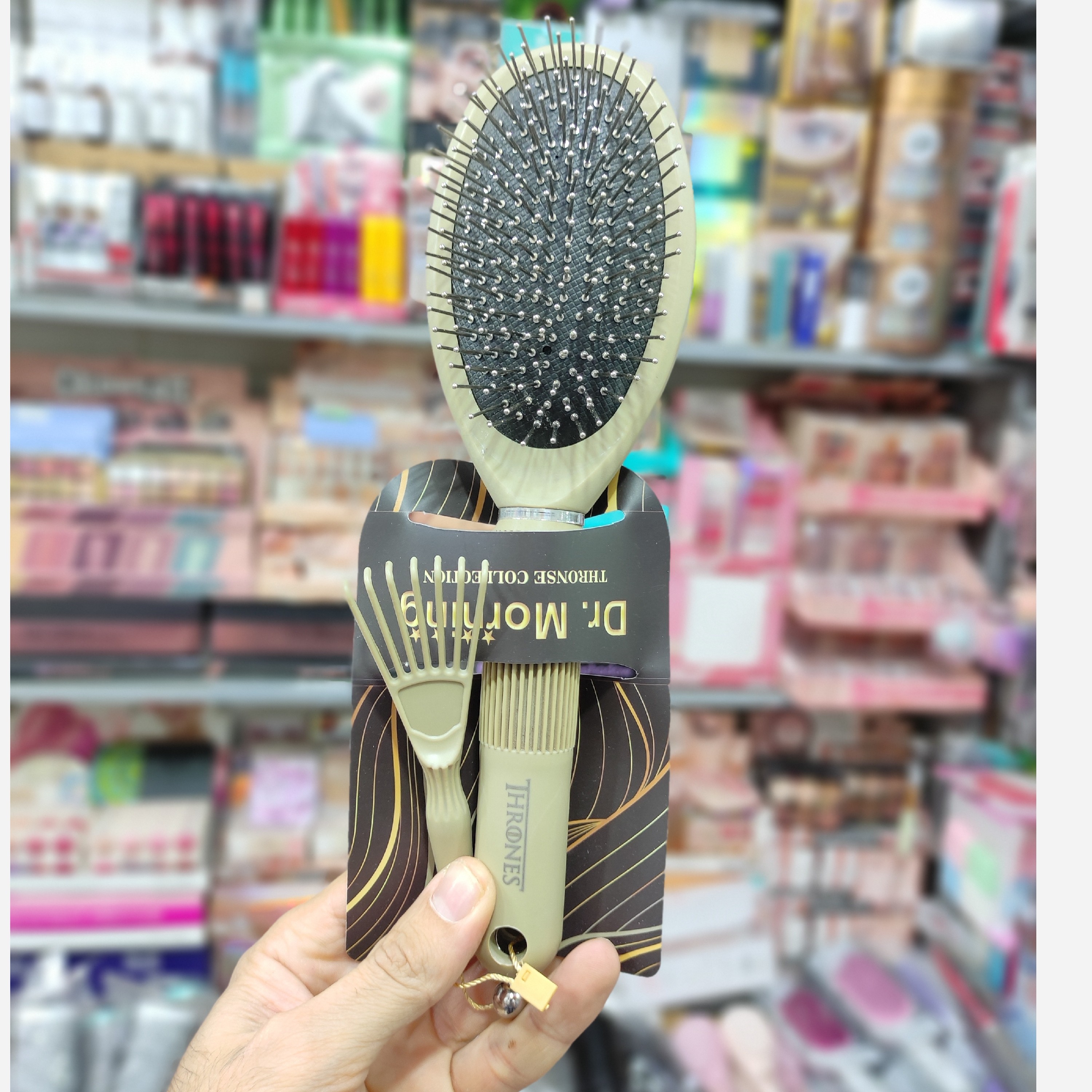 برس بیضی سوزنی دکتر مورنینگ کامل طبی طرح جدید