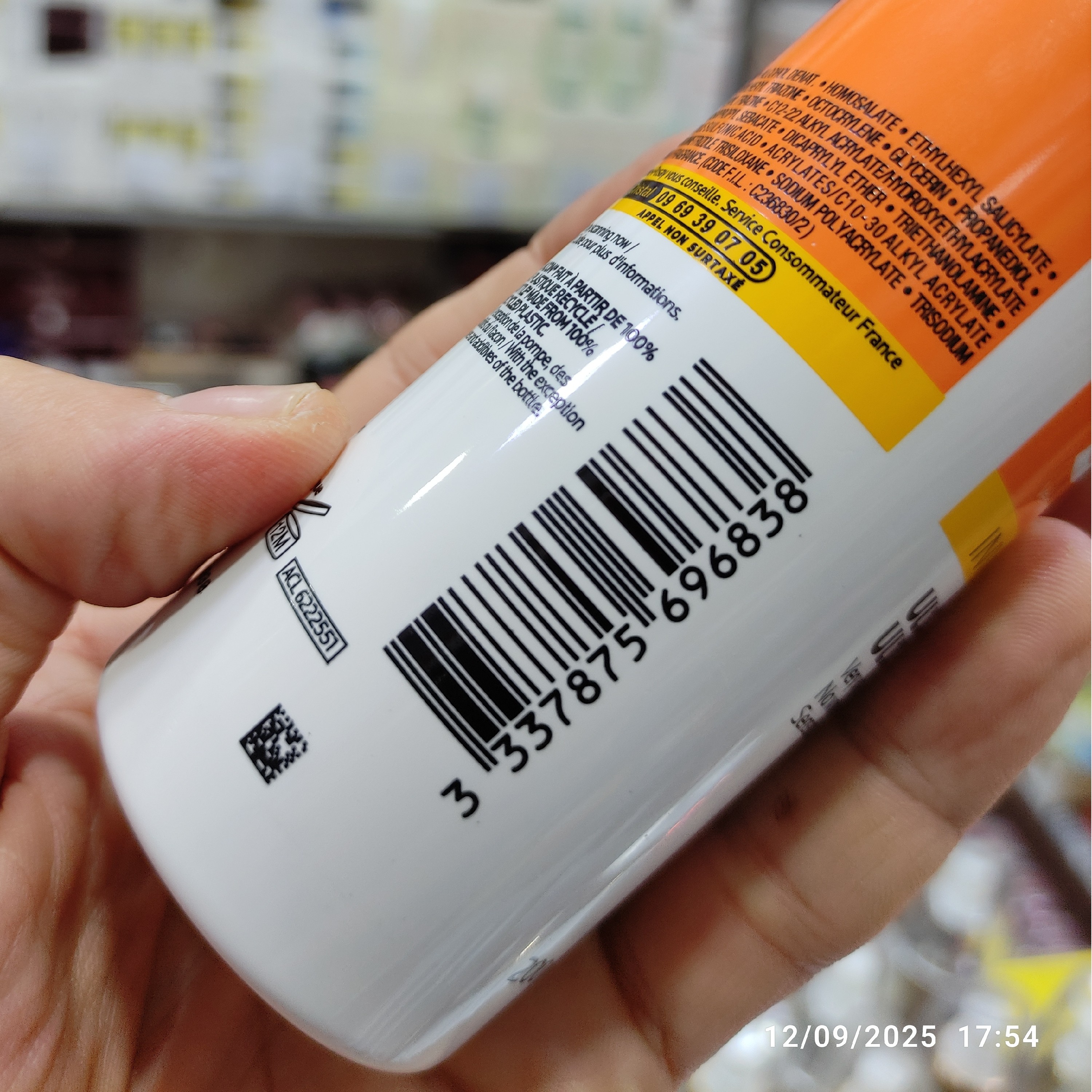 ضد آفتاب اسپری لاروش پوزای SPF 50 مدل آنتلیوس 200 میل