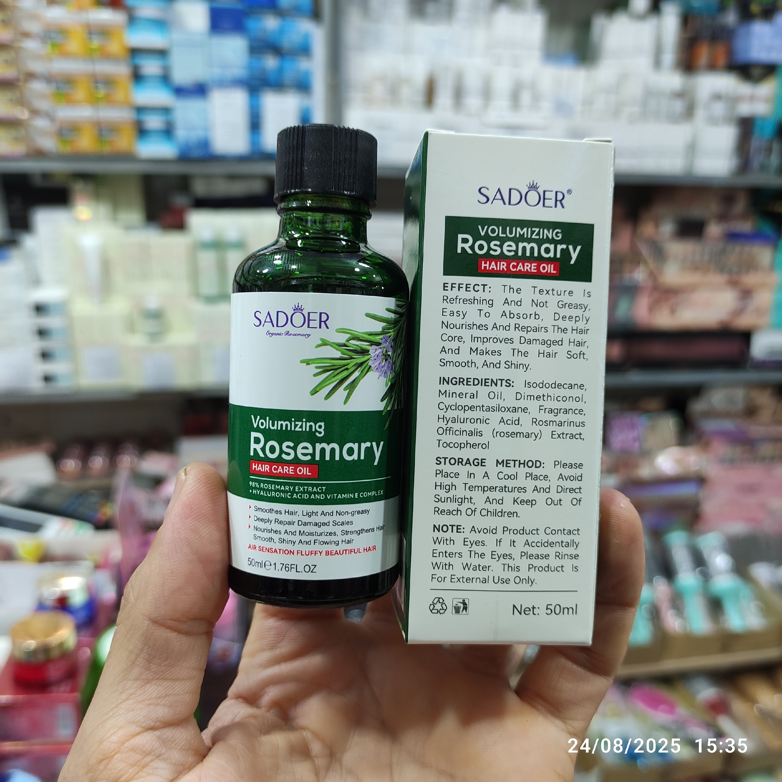 روغن حجم دهنده مو و ضد ریزش رزماری سادور