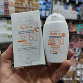 ضد آفتاب اون SPF 50 پوست های حساس 100 درصد معدنی