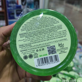 ژل آلوئه ورا لیدی با خلوص 99 درصد انگلستانی