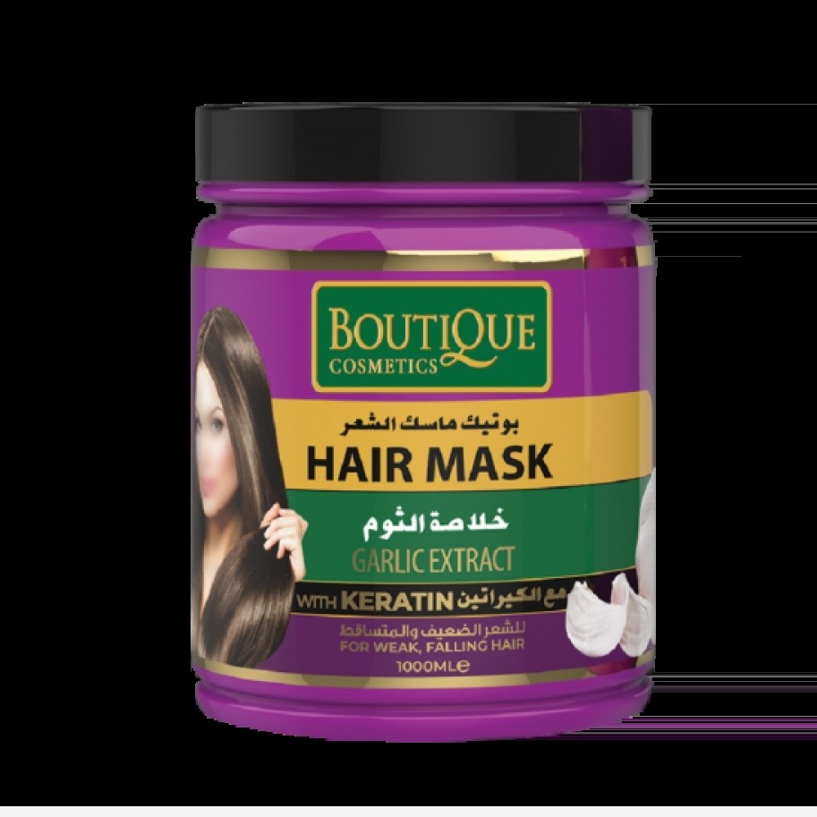 ماسک مو سیر و کراتین بوتیک مخصوص موهای ضعیف در حال ریزش