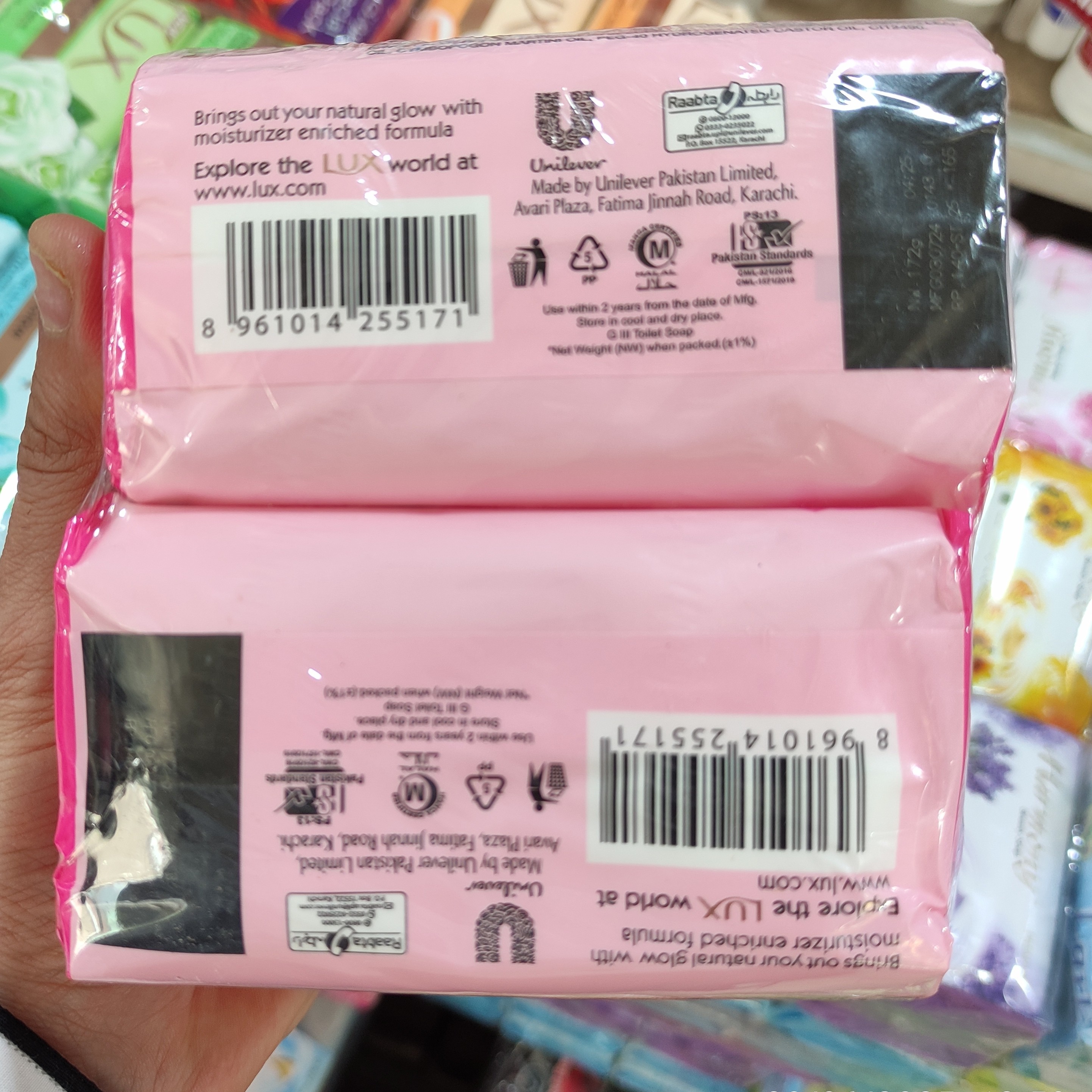 صابون لوکس عربی اصل انواع مدل (پک 6 عددی 170 گرمی)