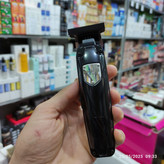 خط زن فیلیپس مدل PH-880 تحت لیسانس هلند