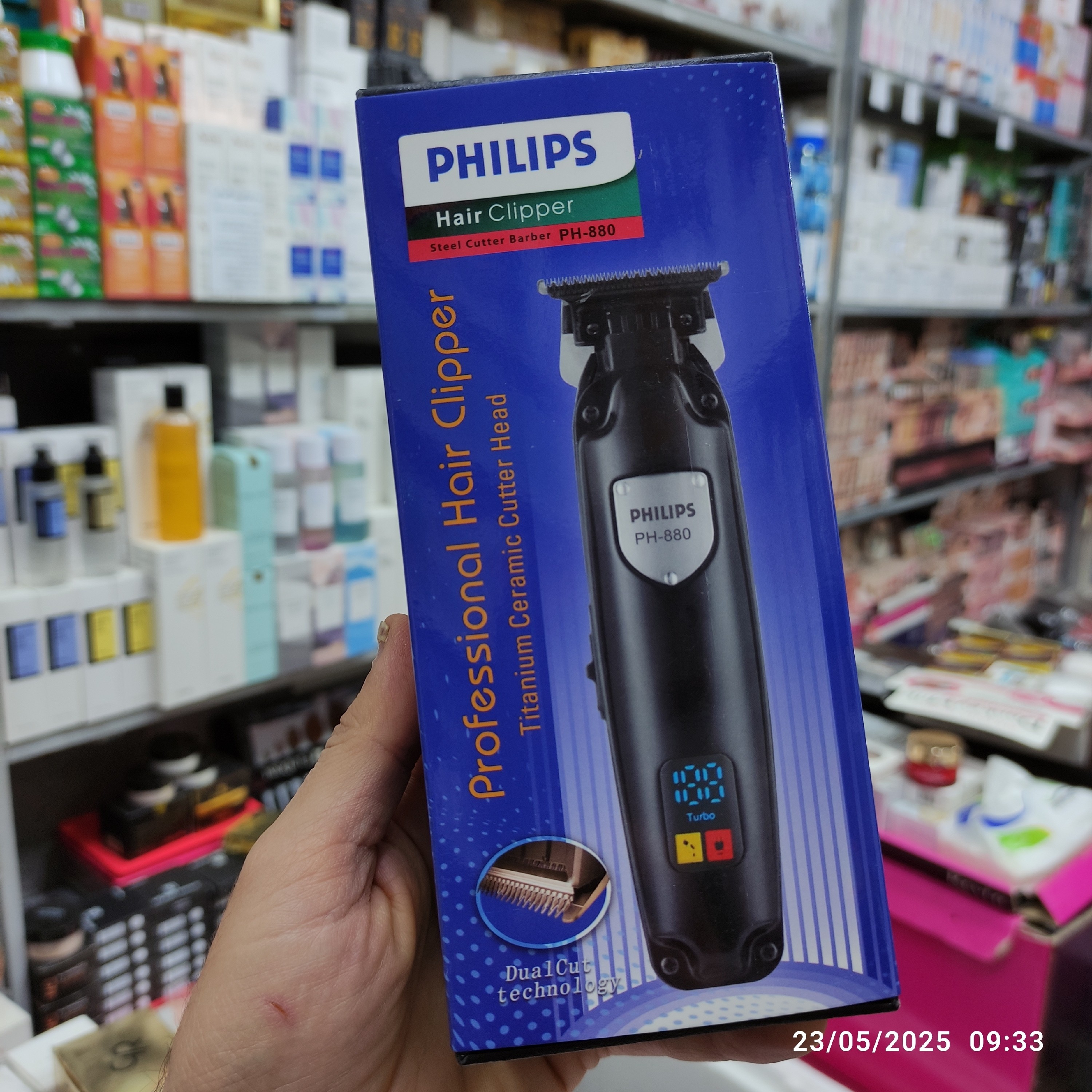 خط زن فیلیپس مدل PH-880 تحت لیسانس هلند