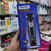 خط زن فیلیپس مدل PH-880 تحت لیسانس هلند