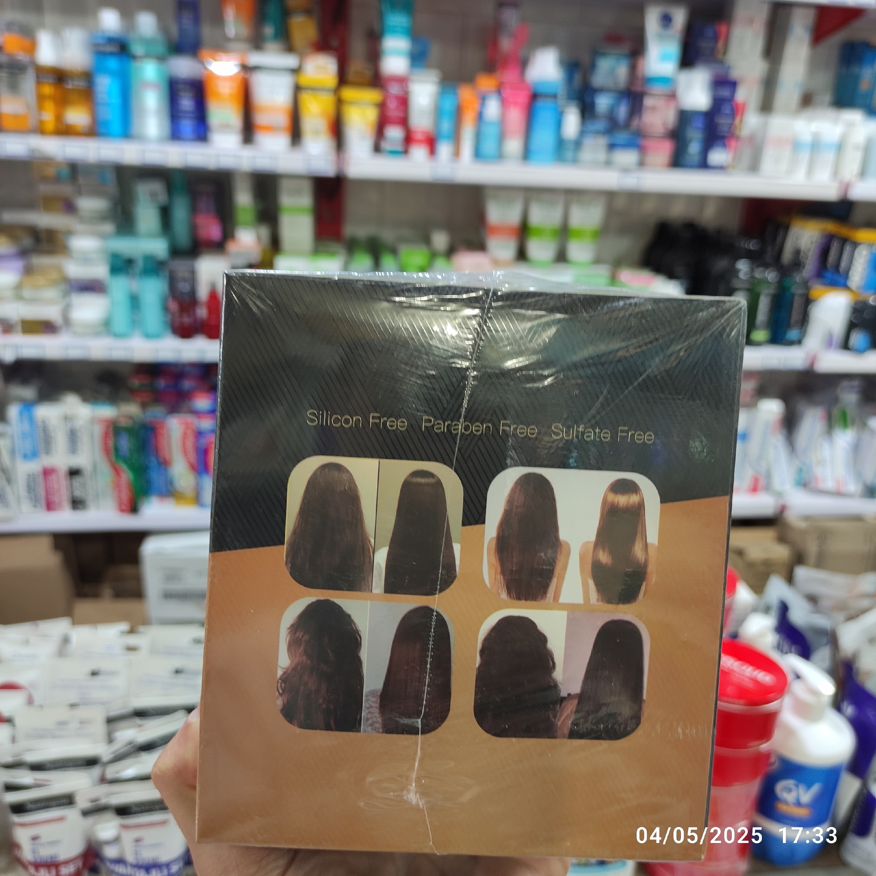 ماسک مو پروتئین کراتین کویین برزیلی