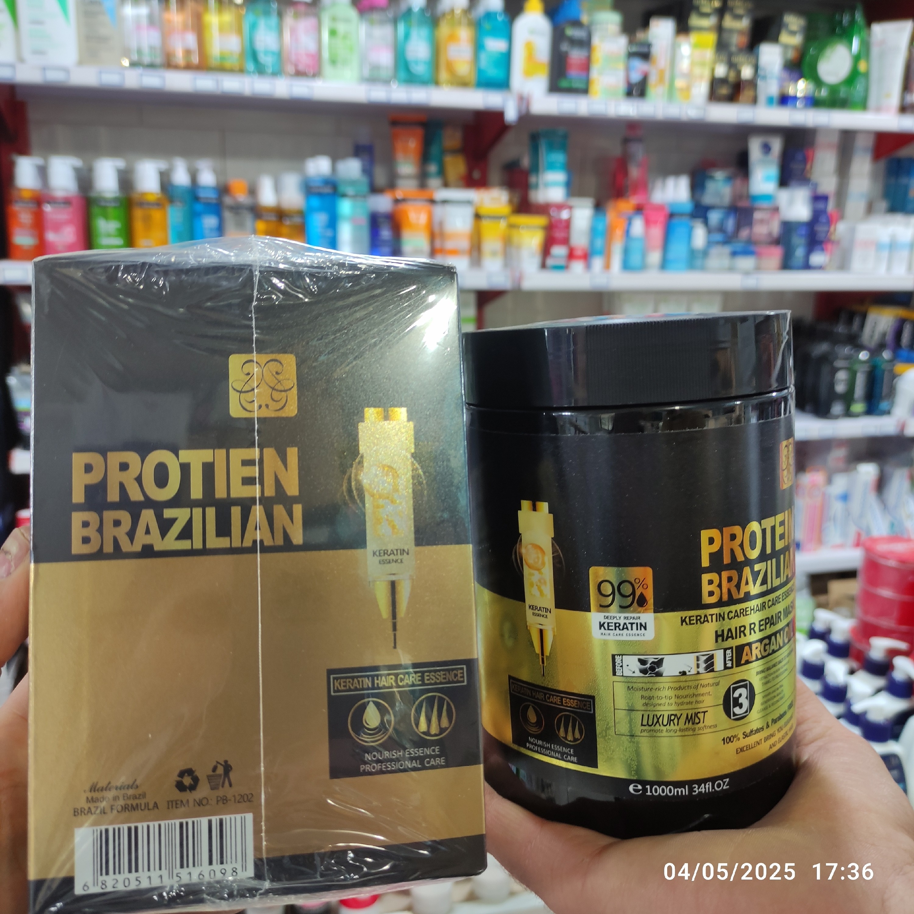 ماسک مو پروتئین کراتین کویین برزیلی