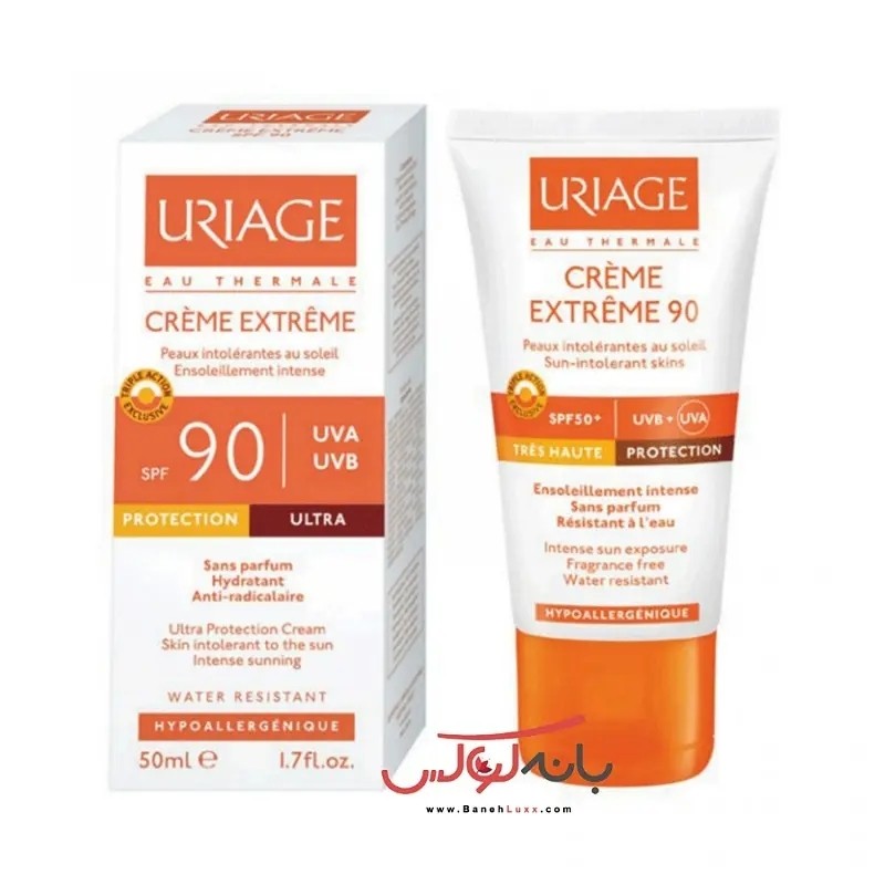 ضد آفتاب کرم پودری اوریاژ SPF 90 اصلی
