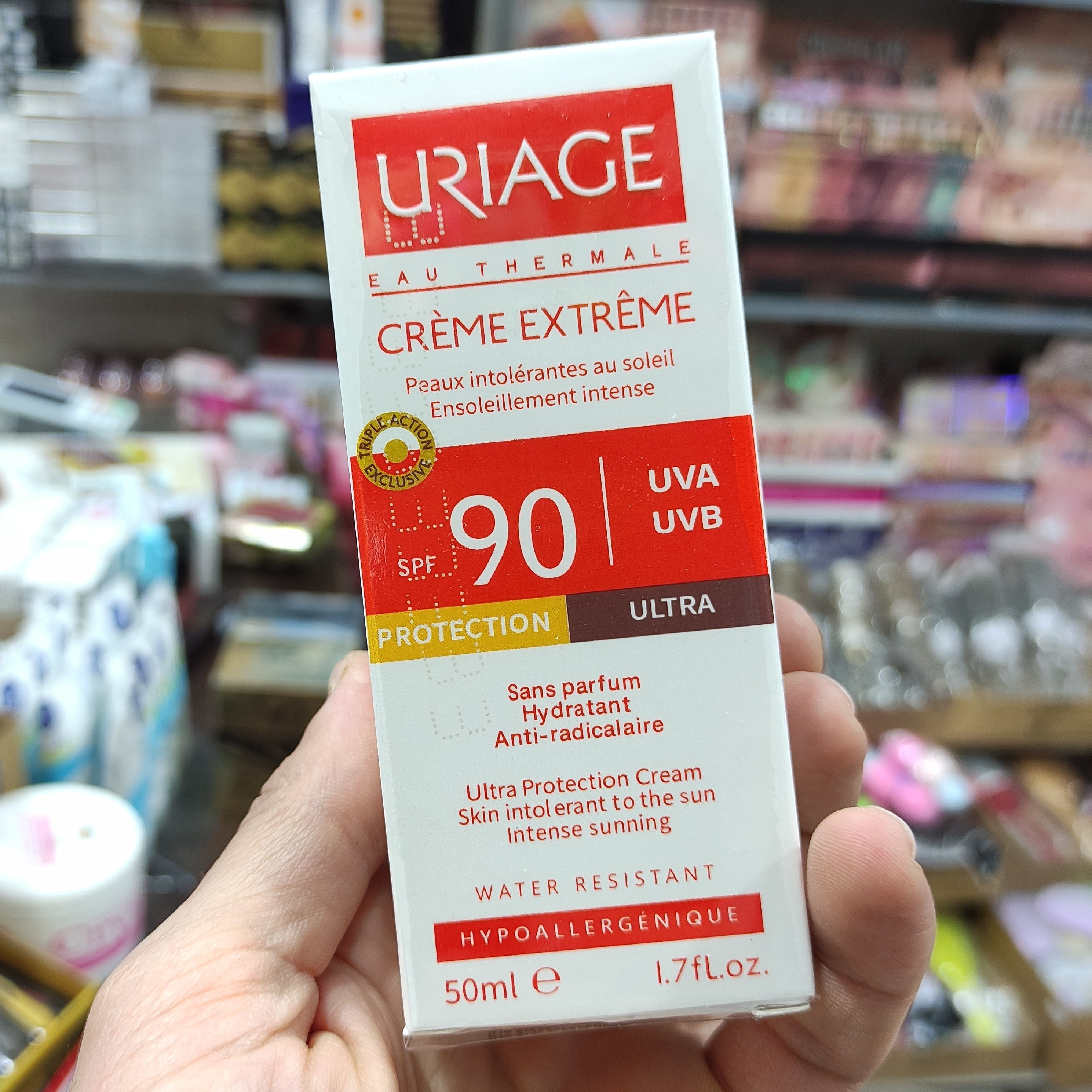 ضد آفتاب کرم پودری اوریاژ SPF 90 اصلی