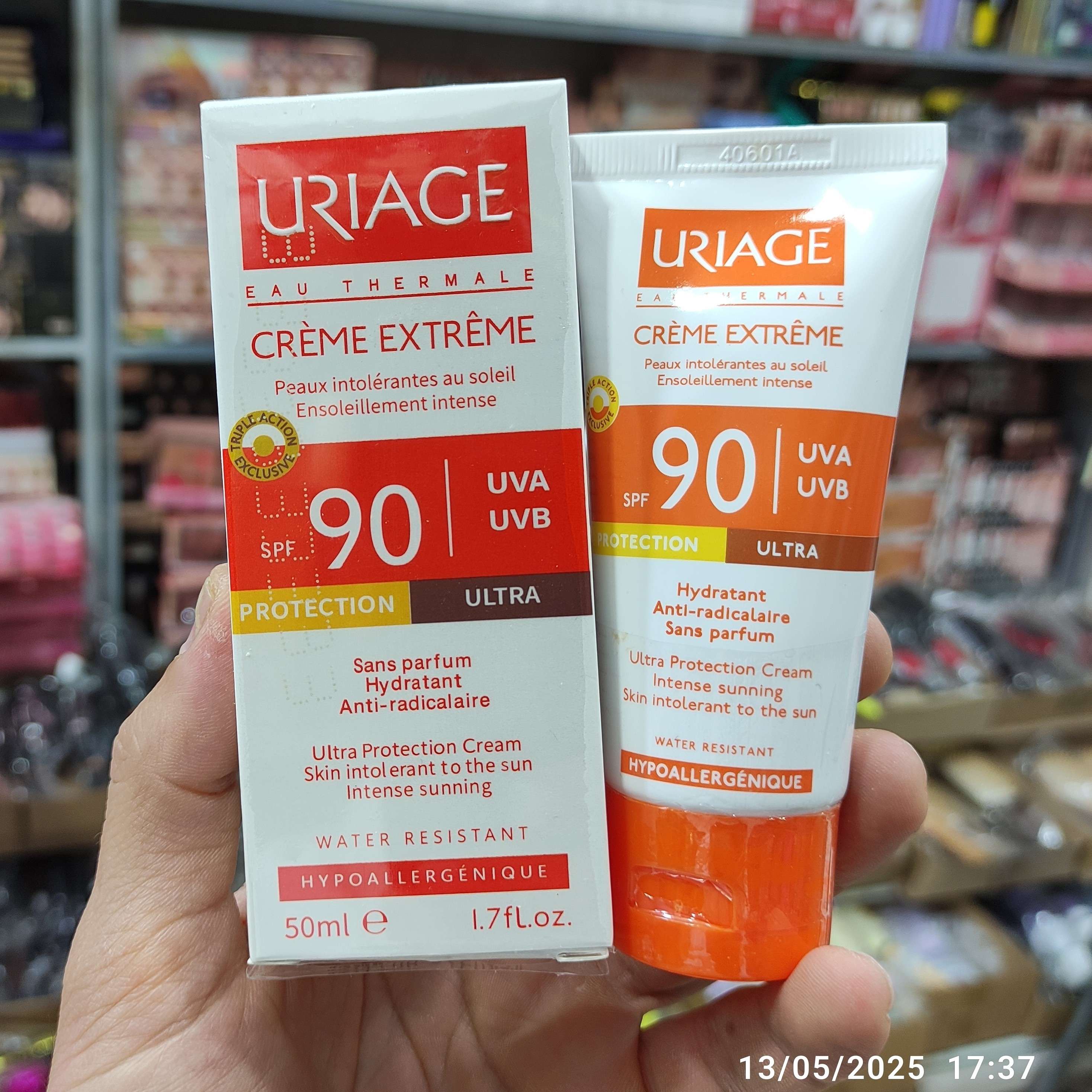 ضد آفتاب کرم پودری اوریاژ SPF 90 اصلی
