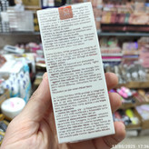ضد آفتاب کرم پودری اوریاژ SPF 90 اصلی